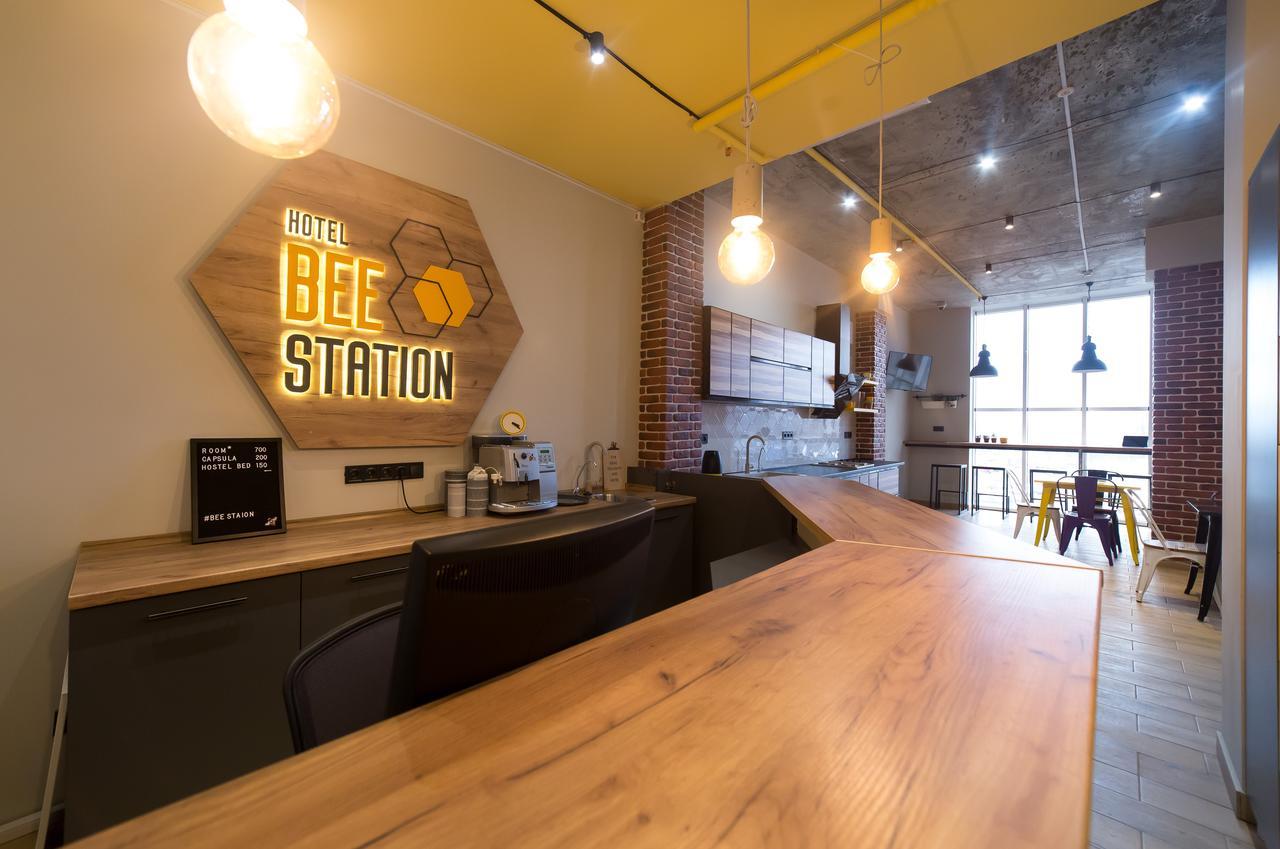 קייב Hotel Bee Station מראה חיצוני תמונה